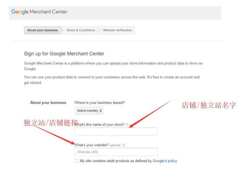 谷歌站外引流 為何成為數(shù)字營(yíng)銷(xiāo)的“王炸”渠道
